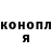 Меф VHQ Mario Manson