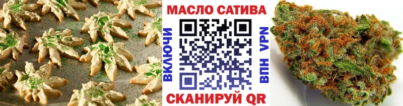 Еда ТГК конопля  МЕГА зеркало  Долгопрудный  площадка Telegram  цены  