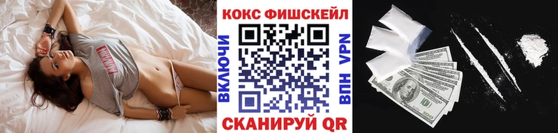 Cocaine Columbia  продажа наркотиков  Долгопрудный 