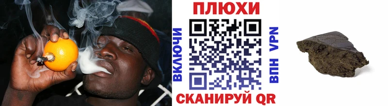 ГАШ ice o lator  Долгопрудный 