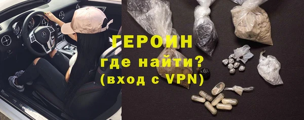 марки nbome Верхнеуральск
