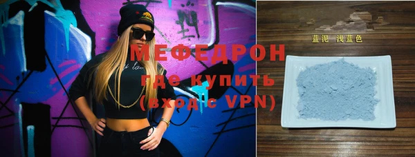 2c-b Бронницы