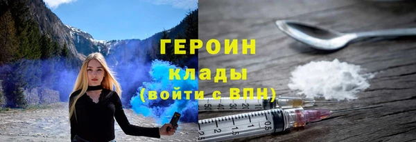 apvp Бугульма