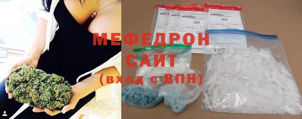амфетамин Верхний Тагил