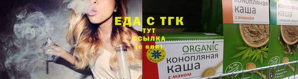 2c-b Бронницы