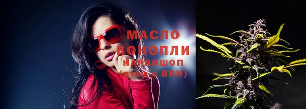 apvp Бугульма