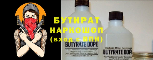дурь Верея