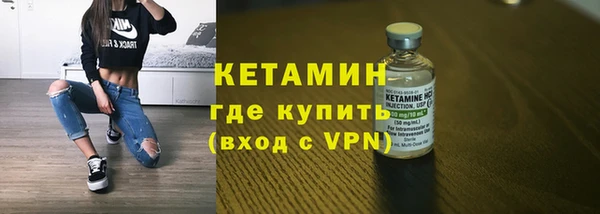 дурь Верея