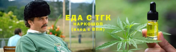 apvp Бугульма