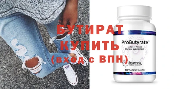 дурь Верея