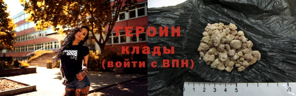 спиды Богданович