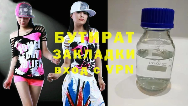 амфетамин Верхний Тагил