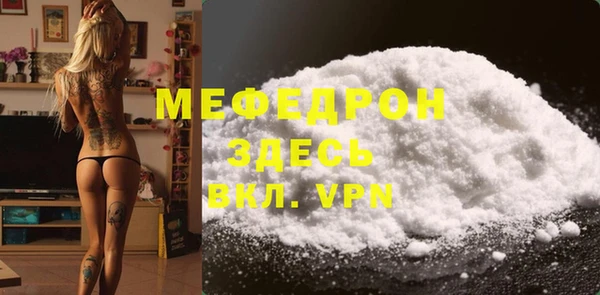 2c-b Бронницы