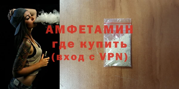 2c-b Бронницы