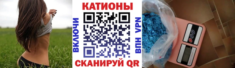 купить наркотики сайты Долгопрудный МЕФ 4 MMC