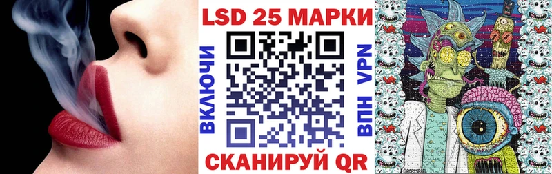 нарко площадка клад  Долгопрудный  Марки N-bome 1,5мг 