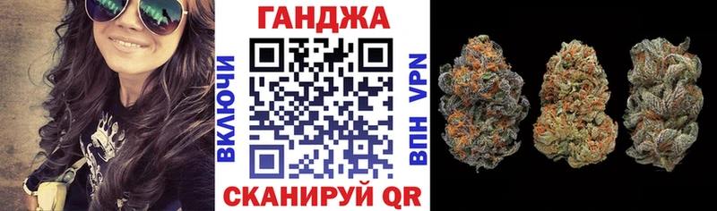 Бошки марихуана SATIVA & INDICA  Долгопрудный 